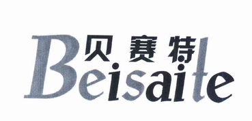 揭陽市東山區(qū)東陽潔邦日用制品廠 呦呦優(yōu)卡品牌的品質之路