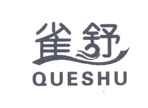 河南省濮陽縣慶祖鎮(zhèn)祥隆紙制品廠 引領環(huán)保紙品創(chuàng)新，呦呦優(yōu)卡品牌閃耀市場